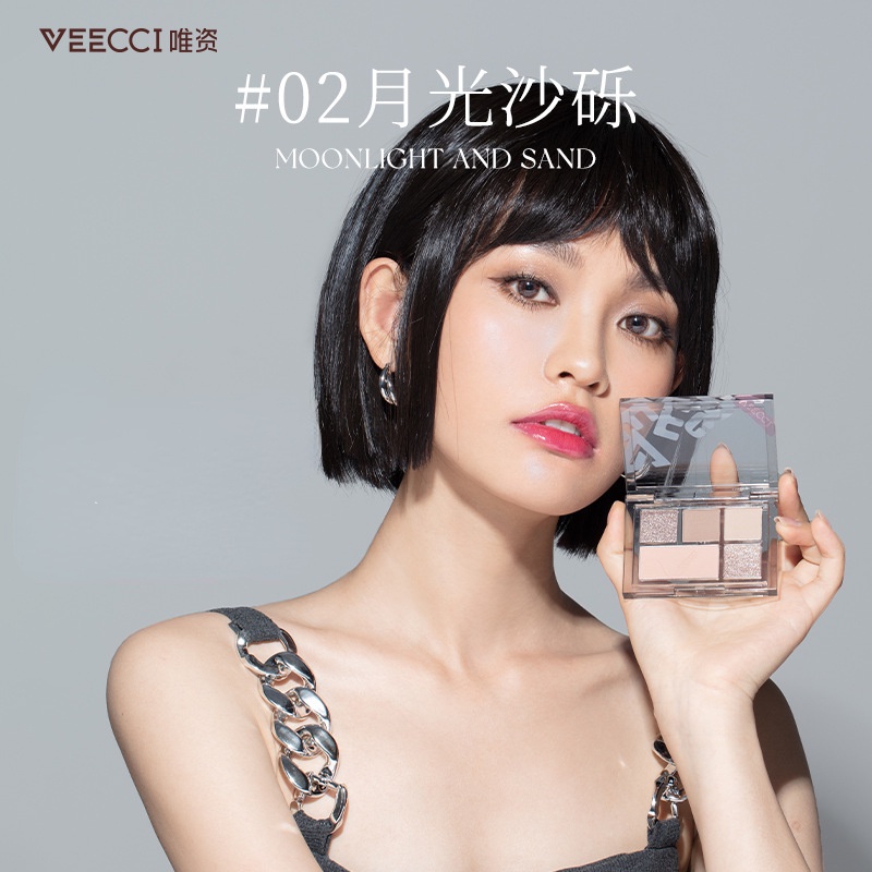 Bảng Phấn Mắt Veecci Năm Màu Sắc Tông Lì / Hiệu Ứng Ngọc Trai Lâu Trôi