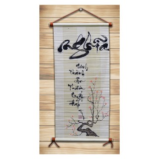 Mành thư pháp vẽ tay : TẠ ƠN