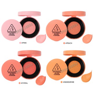 Phấn Má Dạng Kem 3CE Blush Cushion