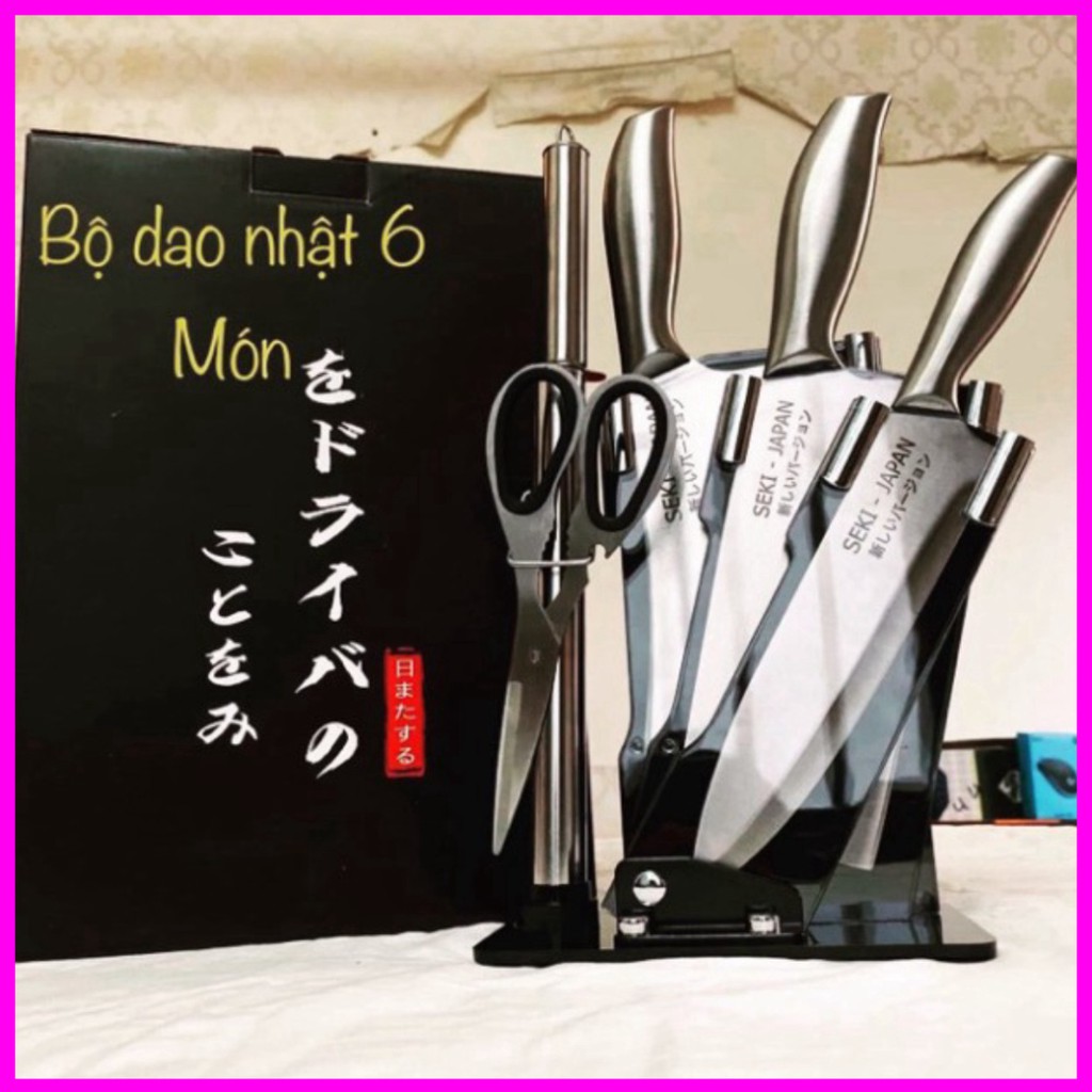 BỘ DAO NHẬT SEKI 6 CHI TIẾT BỀN ĐẸP [ LOẠI CÓ CHỮ IN ĐẬM SEKI ]