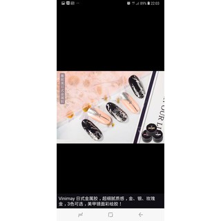 Gel meta sơn móng , vẽ móng