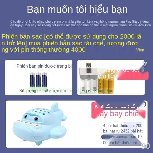 Đồ chơi trẻ sơ sinh điều khiển từ xa xoay nhạc chuông đầu giường kêu lục cục