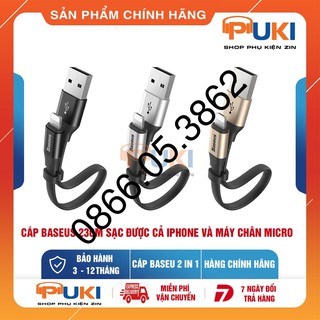 Cáp sạc Iphone 23cm chính hãng Baseus 2 trong 1 cho iPhone và android - PUKISHOP