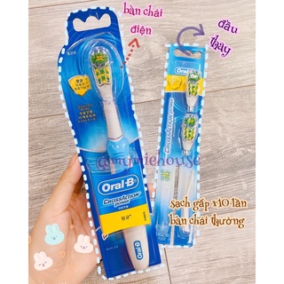 Bàn chải điện ( dùng pin ) Oral-B Pro-Health