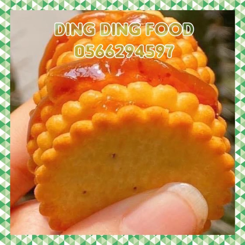 Date 12/2023 - 1 Túi Bánh Quy Trứng Muối Đài Loan, Bánh Ngọt Nhân Trứng Dẻo, Ăn Vặt Siêu Ngon, DING DING FOOD