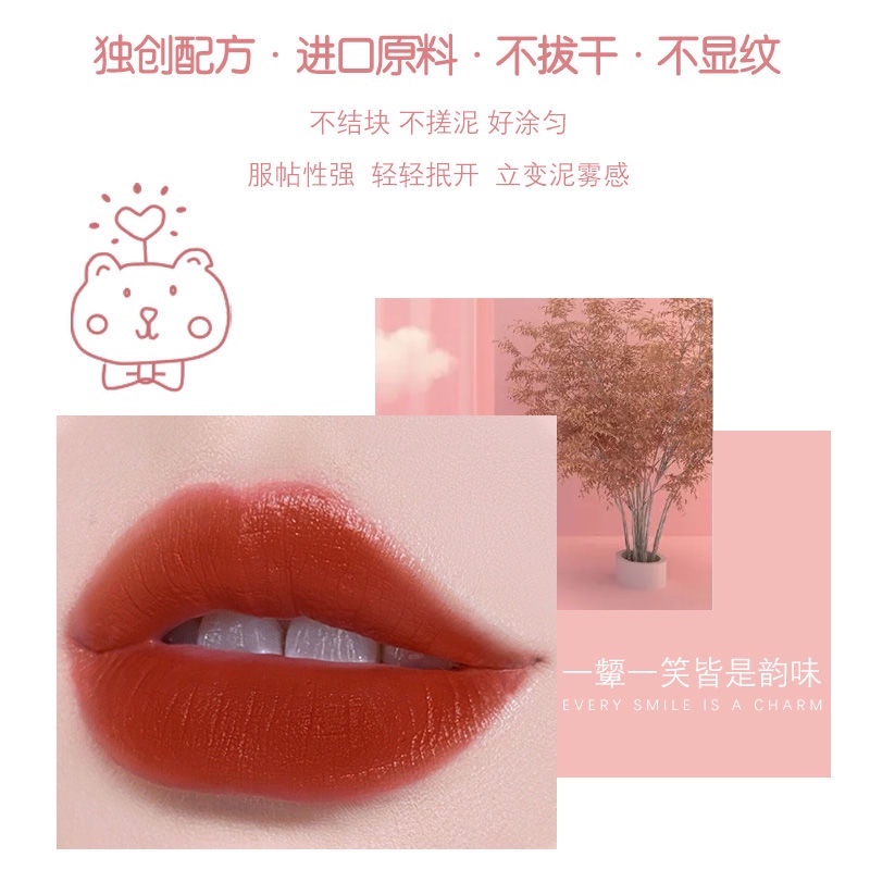 Son môi kiêm má hồng NOVO màu sắc lâu trôi cao cấp