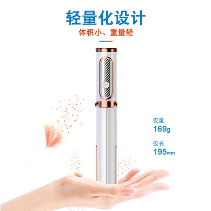 Selfie, phổ quát, tạo ảnh tích hợp, Bluetooth, chân máy, kính thiên văn sống, khung cầm tay chống rung | BigBuy360 - bigbuy360.vn