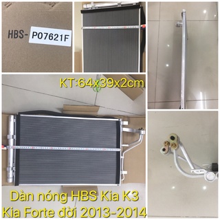 Dàn nóng HBS xe con Kia (Morning / Forte / Rio / Carens / K3000) (hàng mới 100%)