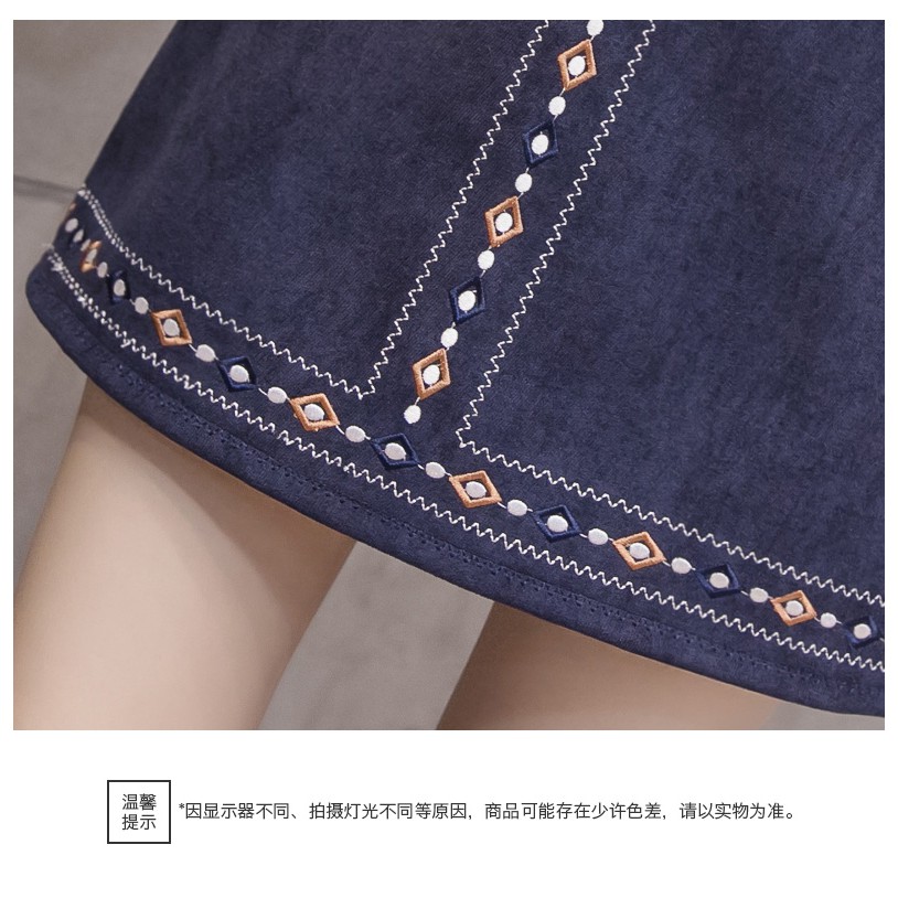 Chân váy big size quảng châu D936 | BigBuy360 - bigbuy360.vn