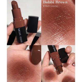 Son bobbi brown màu rich cacao