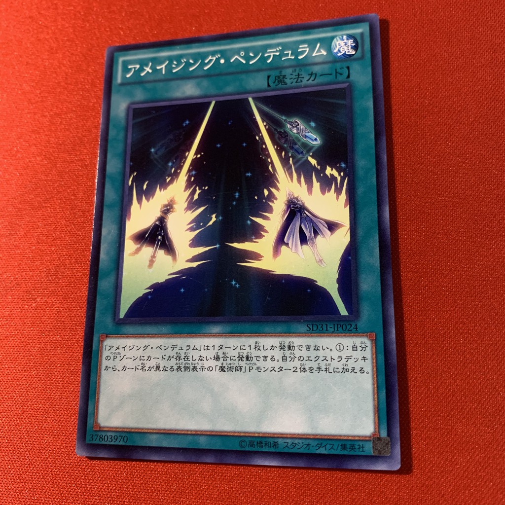 [EN][Thẻ Bài Yugioh Chính Hãng] Amazing Pendulum