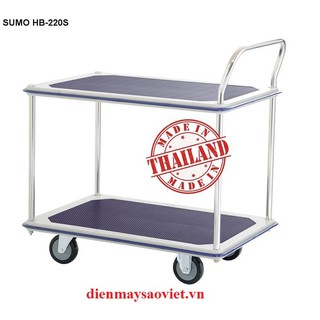 Xe đẩy hàng sumo hb-220s
