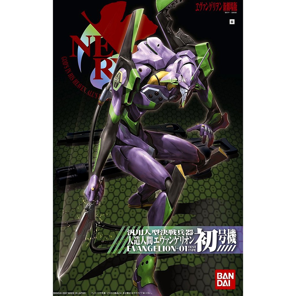 Mô hình EVA-01