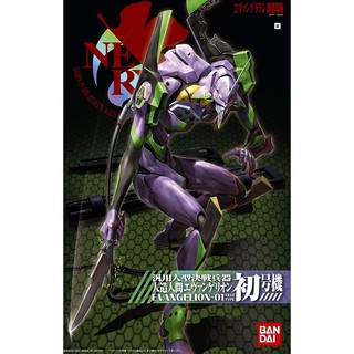Mô hình EVA-01