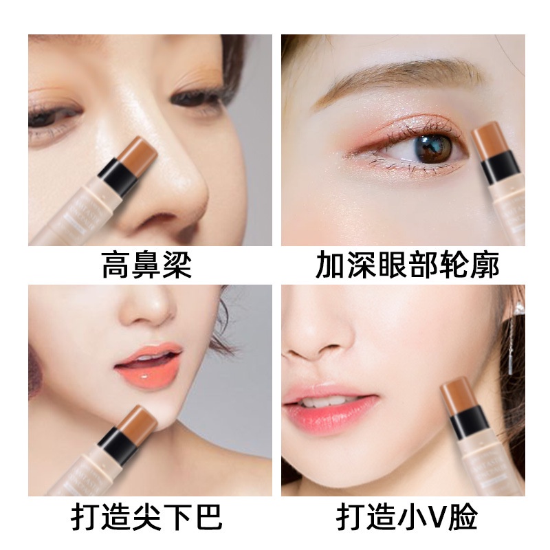 美 茜 儿 Ba Chiều Đôi Ánh Sáng Cao Thanh Sửa Chữa Kép Sử Dụng Cho Người Mới Bắt Đầu Tằm Bút Kem Che Khuyết Điểm Mụn Trứng Cá Bóng Mũi AvNE | BigBuy360 - bigbuy360.vn