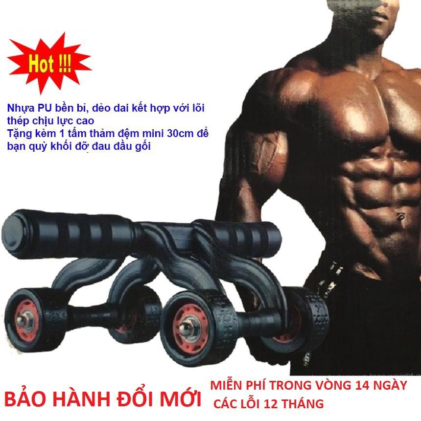 Con lăn tập cơ bụng 4 bánh có vân chống trượt, dụng cụ tập gym