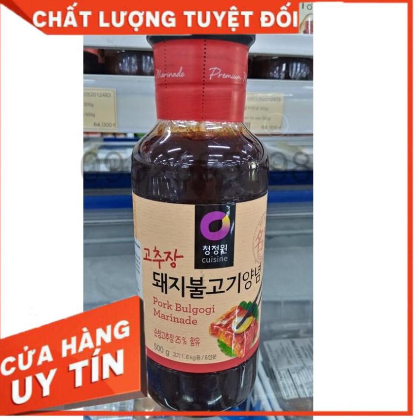 Sốt ướp thịt lợn nướng, xào 500g