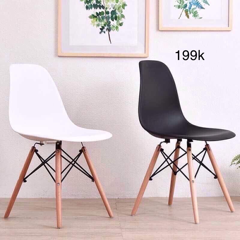 ‼️Hotttt‼️Ghế eames chân gỗ,ghế cafe,ghế bàn trà,decor