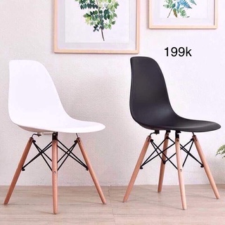 Ghế chân gỗ,ghế cafe,ghế bàn trà,decor