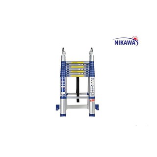 Thang nhôm rút nikawa nk- 50ai