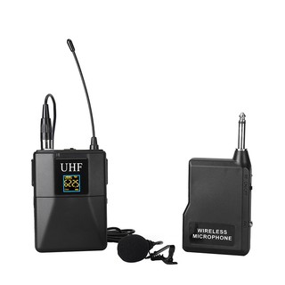 Micro Uhf Đa Năng Hỗ Trợ Giảng Dạy