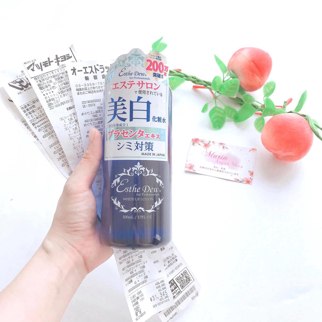(Chuẩn Nhật) Lotion giúp chống mụn và da mụn nhạy cảm dưỡng trắng da nhau thai Esthe Dew Nhật Bản