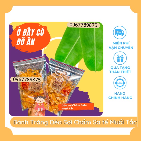 Bánh Tráng Dẻo Sợi 🌟Ăn Vặt Bát Giới🌟 Bánh Tráng Sợi Chấm Sa Tế Muối Tắc Thơm Ngon Lạ Miệng AV15