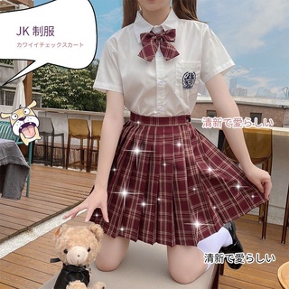 [Order ] SÉT VÁY KẺ CARO JK NỮ