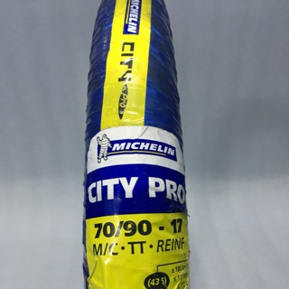 Vỏ city pro 70/90-17 xài ruột