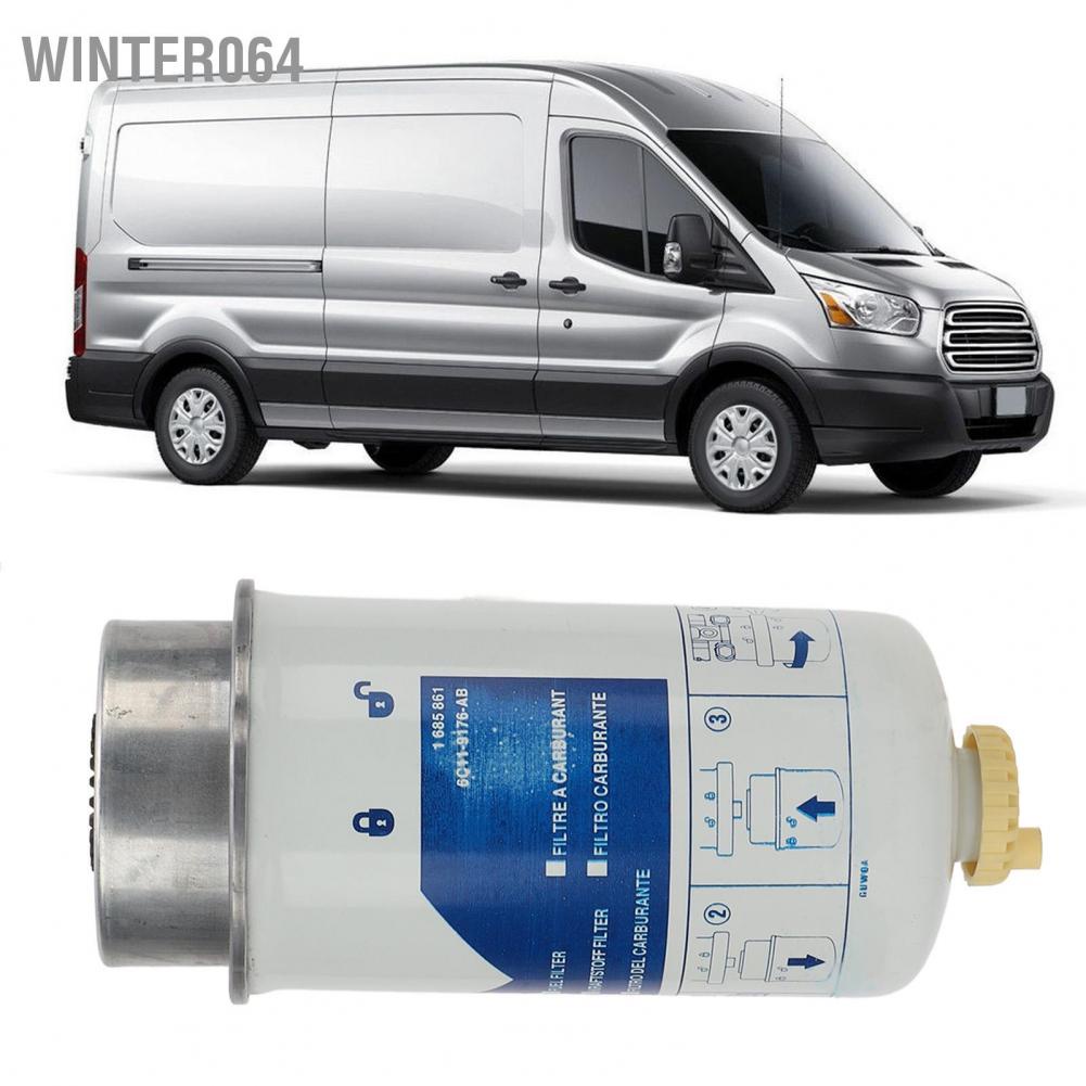 Winter064 Fuel Filter Diesel Assy Assembly 1685861 Replacement for Ford Transit 2.2 2.4 3.2 MK7 2006‑2014
