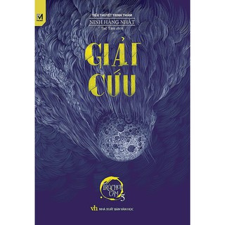 Trò chơi cấm 5 - Giải Cứu