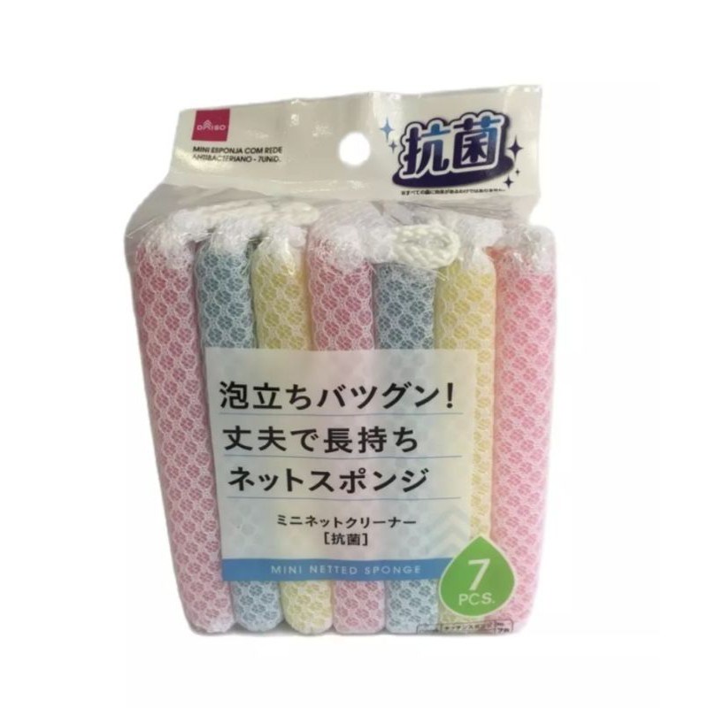 Daiso Mút lưới rửa chén mini 7 cái