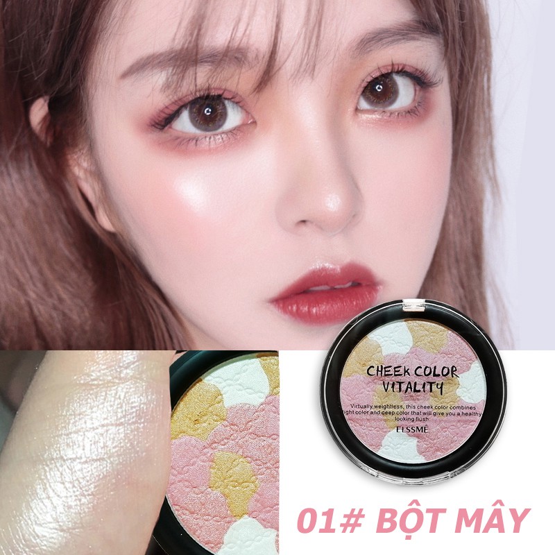 Phấn highlight bắt sáng ba chiều có thể được sử dụng làm phấn mắt má hồng-URBYZMSH