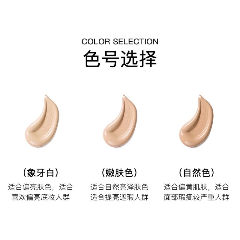 Kem Nền Siêu Che Khuyết Điểm Venzen