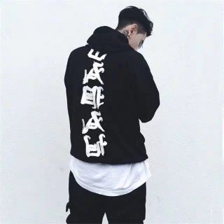 Áo khoác unisex phi giới tính