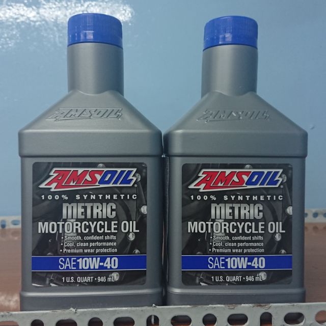 Amsoil Metric 10W40 Tổng hợp 100% hàng nhập Mỹ (không phải Tho)