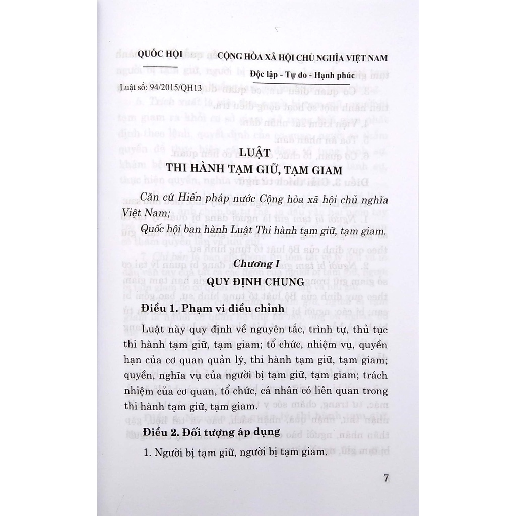 Sách Luật Thi Hành Tạm Giữ, Tạm Giam