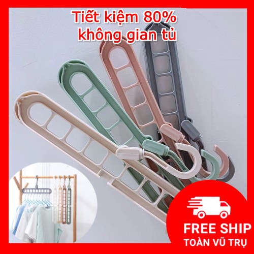 Combo 2 Móc nhựa phơi đồ treo quần áo 9 lỗ thông minh xoay 360 độ tiết kiệm không gian màu hồng xanh