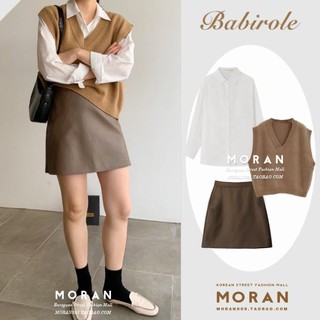 Hot sale 2021 Chân váy da màu nâu cạp cao dáng chữ A style MORAN công sở Hàn Quốc năng động