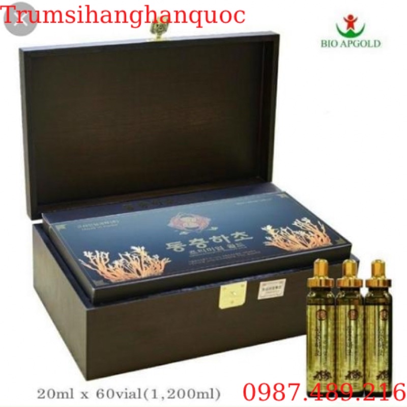 [Có Túi Quai Xách San Trọng][Mẫu Mới 2022]Tinh Chất Đông Trùng Hạ Thảo Hàn Quốc, Hộp 60 Tuýp