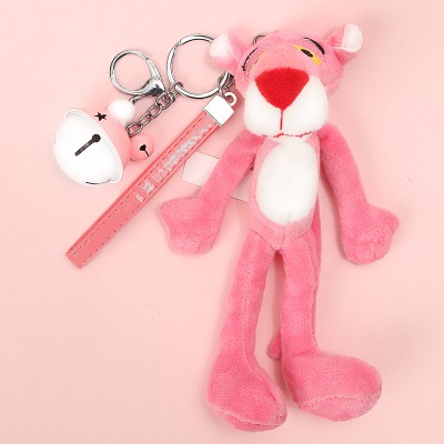 Móc Khóa Gấu Bông Báo Hồng Pink Panther Cute Treo Balo túi xách phong cách Hàn Quốc