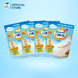 Combo 4 Gói Bột ăn dặm dinh dưỡng gạo sữa - Ăn dặm khởi đầu Fruto Nyanya 200g/gói