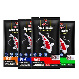 THỨC ĂN CÁ KOI AQUA MASTER 5KG