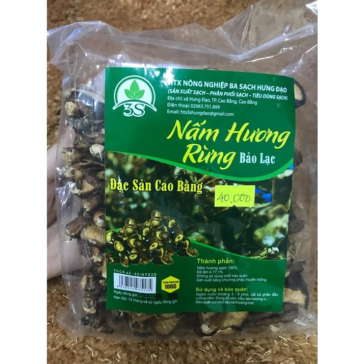 Nấm Hương Rừng Cao Bằng - Túi 100G - 200G