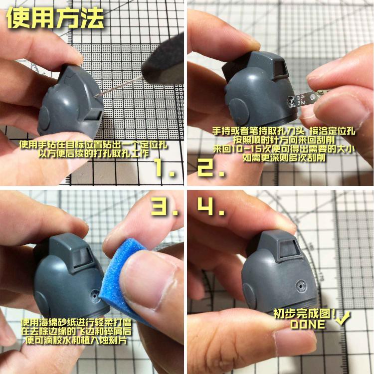 Dụng cụ ALEXEN - Dụng cụ hỗ trợ đục lỗ AJ0049