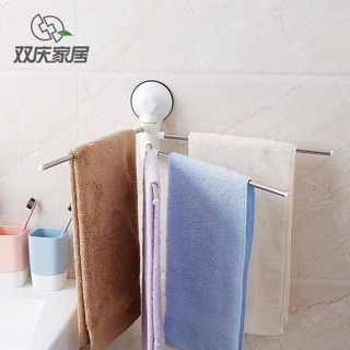 Giá treo khăn mặt hít chân không