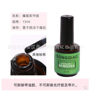Phá Sơn gel Nivimay chai 15ml phá gel