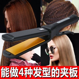 ❄ Vòng Đệm pelurus rambut Chất Lượng Cao ❄ ❊Máy Duỗi / Uốn Tóc Điện Tử Có Đệm Hạt Bắp Cho Học Sinh Ký Túc Xá▲