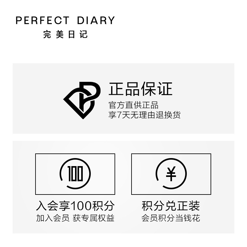 (Hàng Mới Về) Hộp Bông Tẩy Trang Dưỡng Ẩm Đặc Biệt Hoàn Hảo | BigBuy360 - bigbuy360.vn