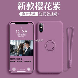 ❧♈☄Ốp Điện Thoại Silicon Dẻo Siêu Mỏng Chống Sốc Gắn Nhẫn Đỡ Màu Tím Cho Iphone x xsmax xr xs